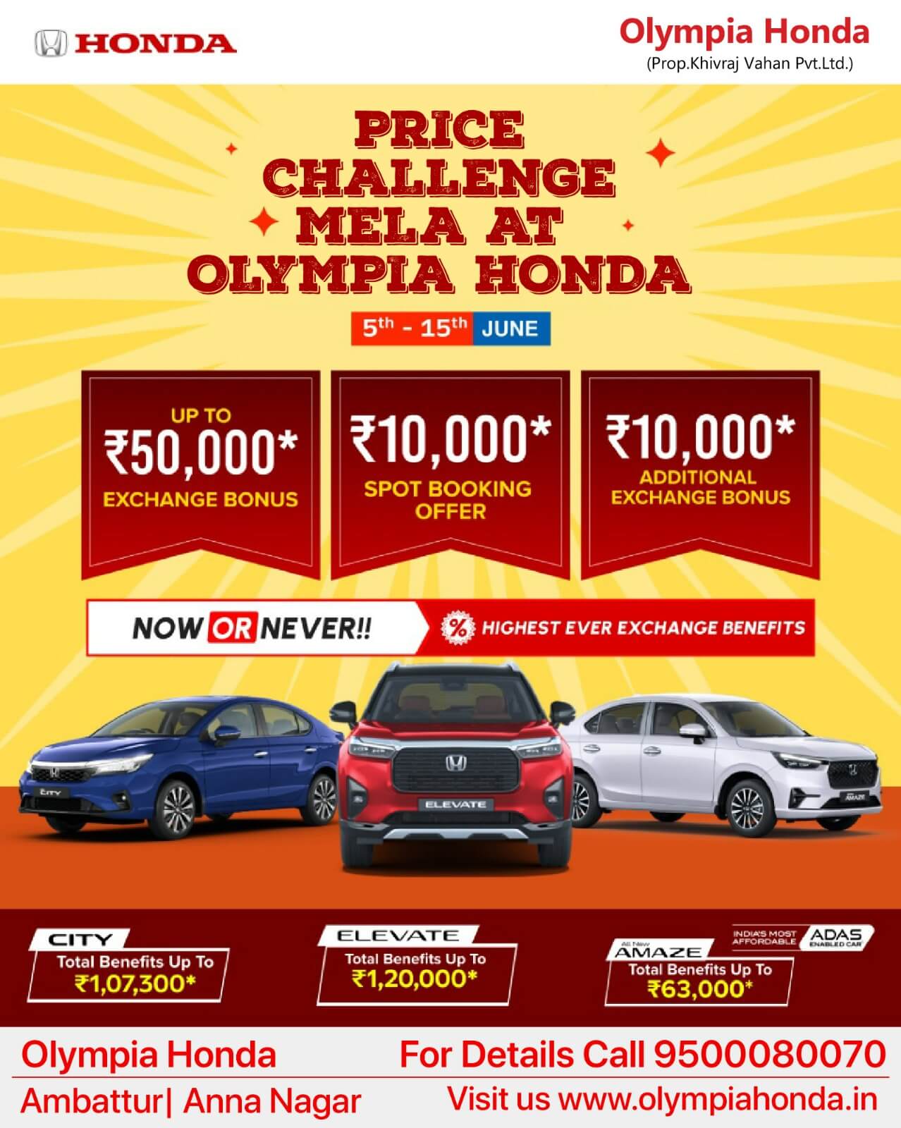 Honda Car Offer June'2025