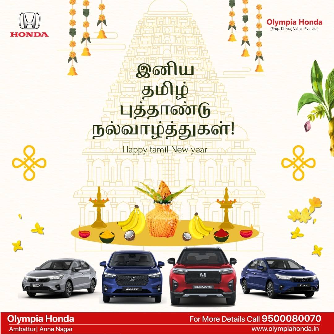 Olympia Honda - Happy Tamil New Year 2026