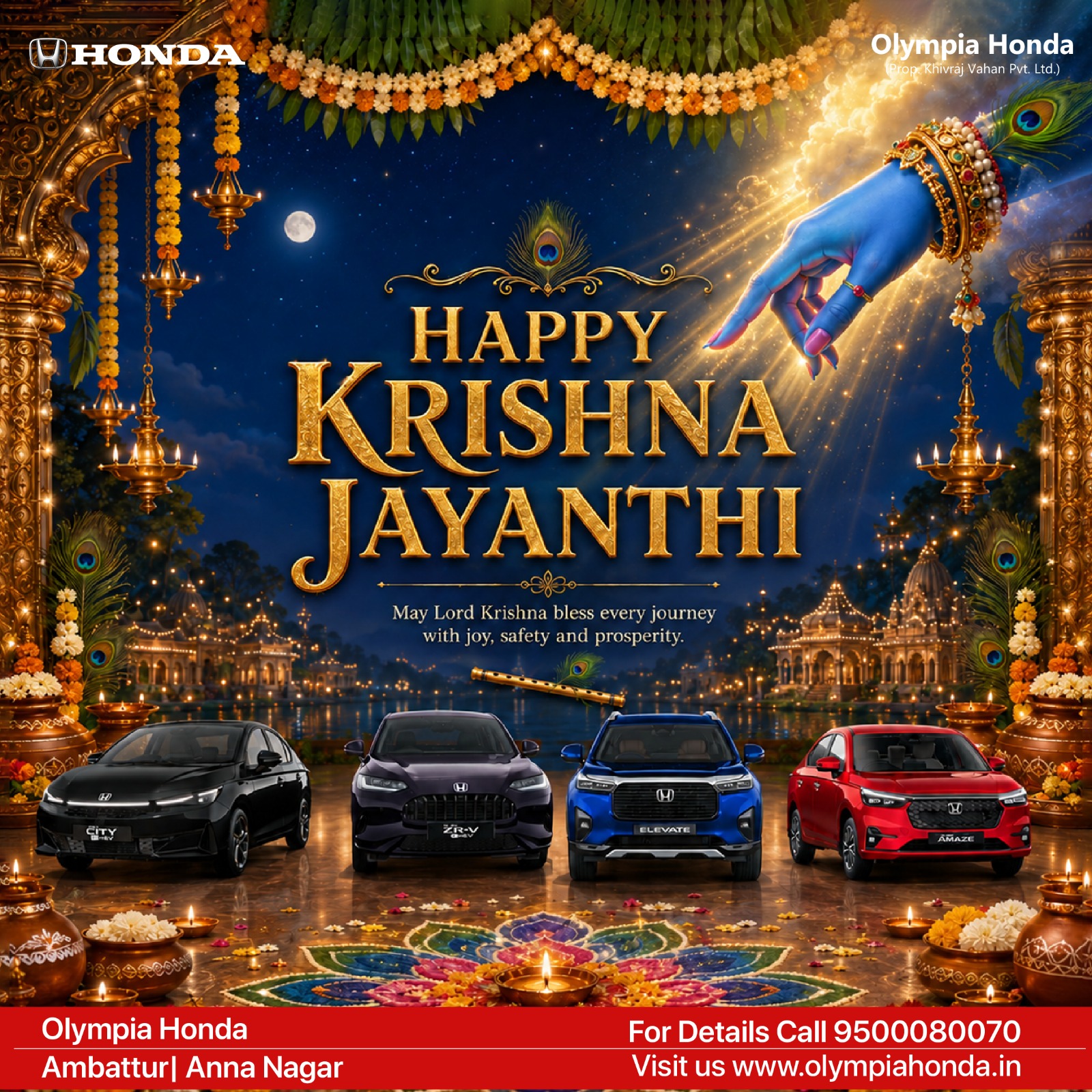 Olympia Honda - Festival Offer Aug 2026